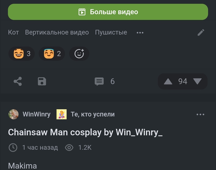    ? , , , 