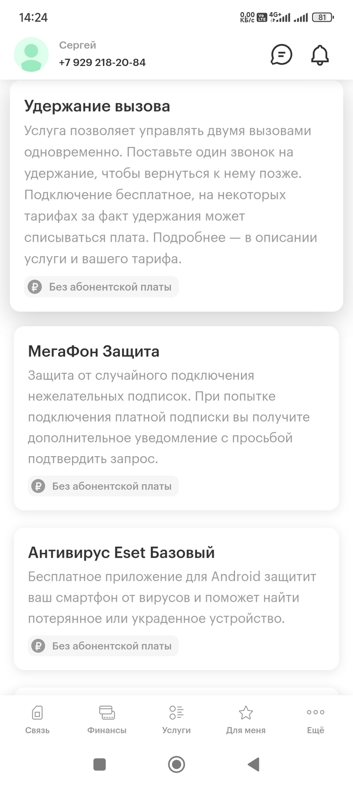      , , , , 