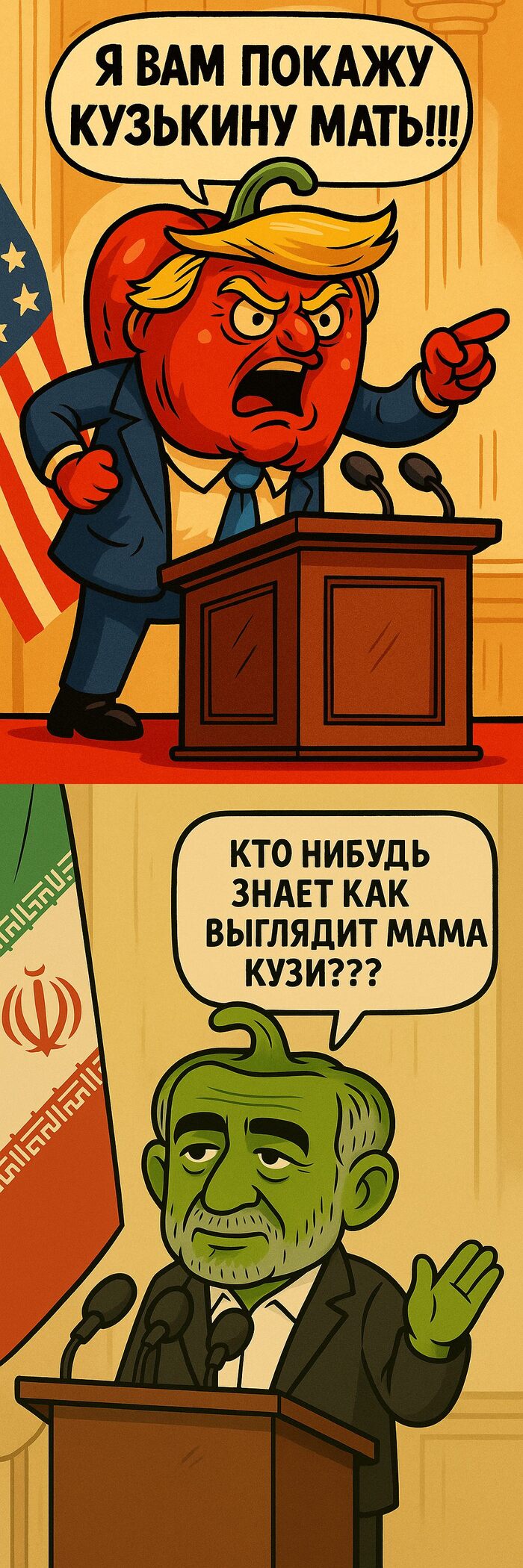   ... ,   , , , , 