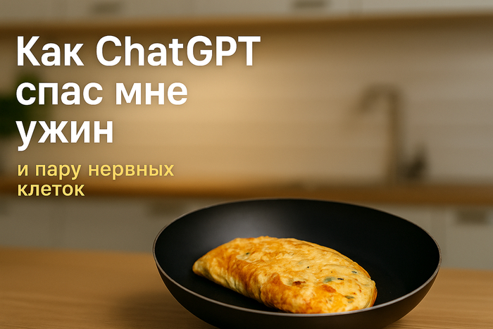 ChatGPT        ChatGPT,  , ,   , 