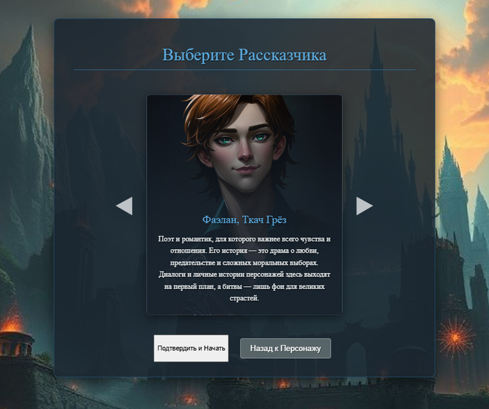    ,  .  ..               .