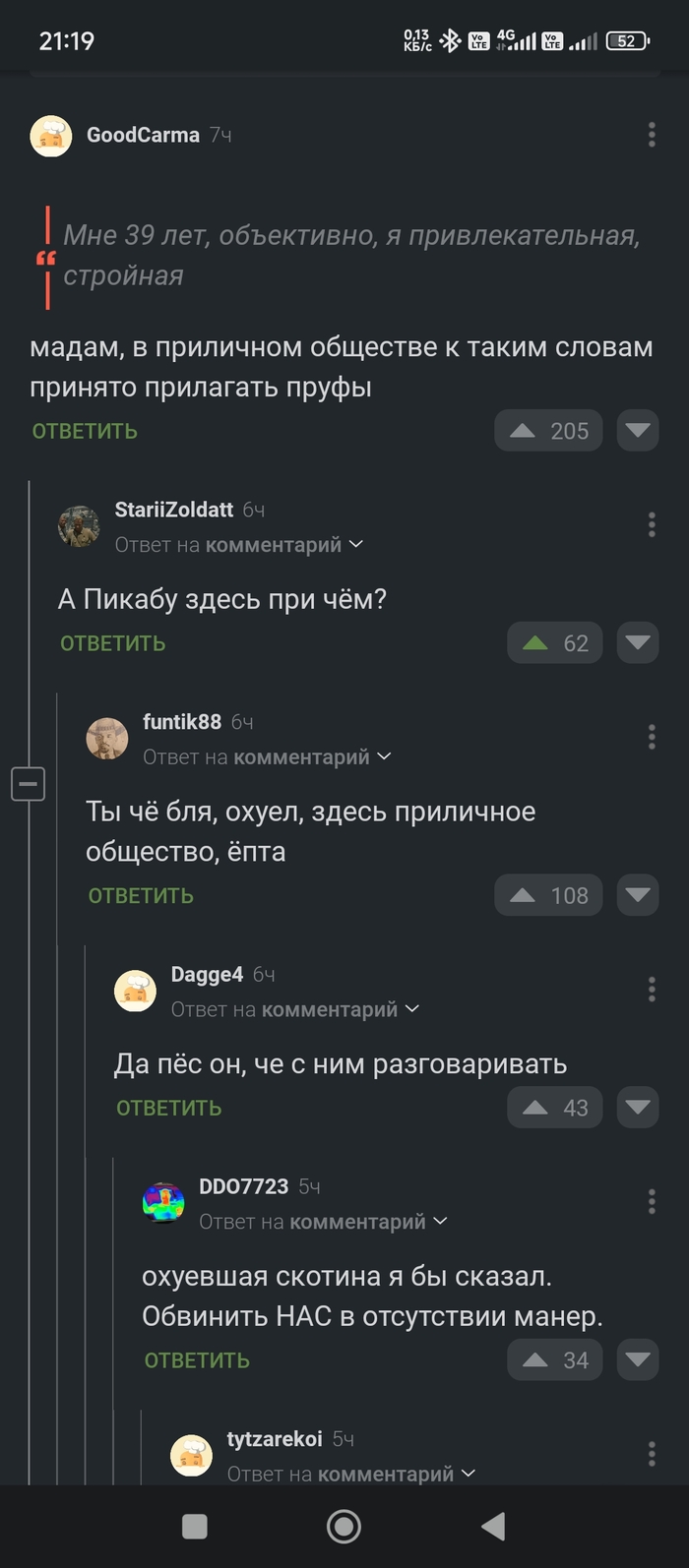      , , , , , 