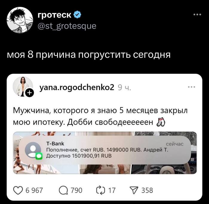    , ,   , ,  , , 