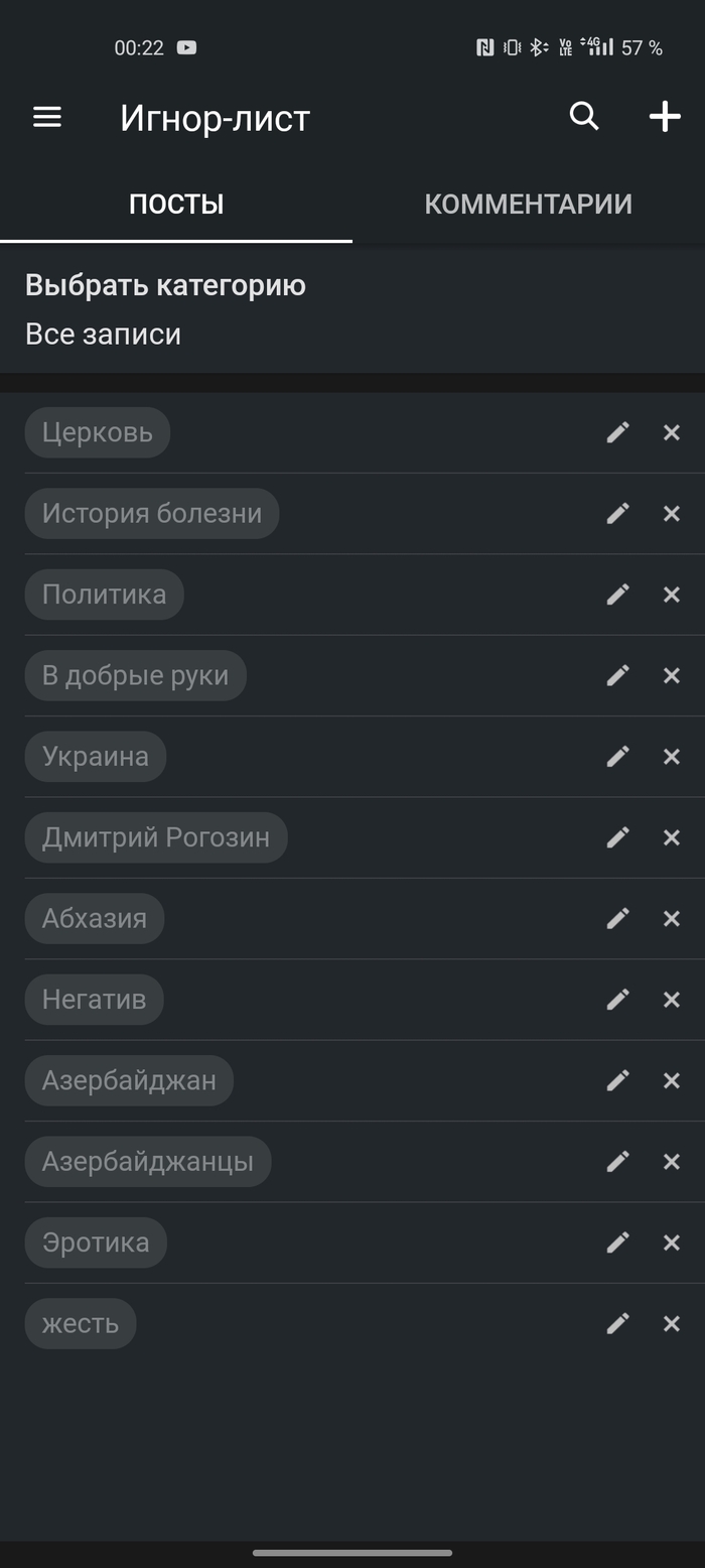 ,    , , 