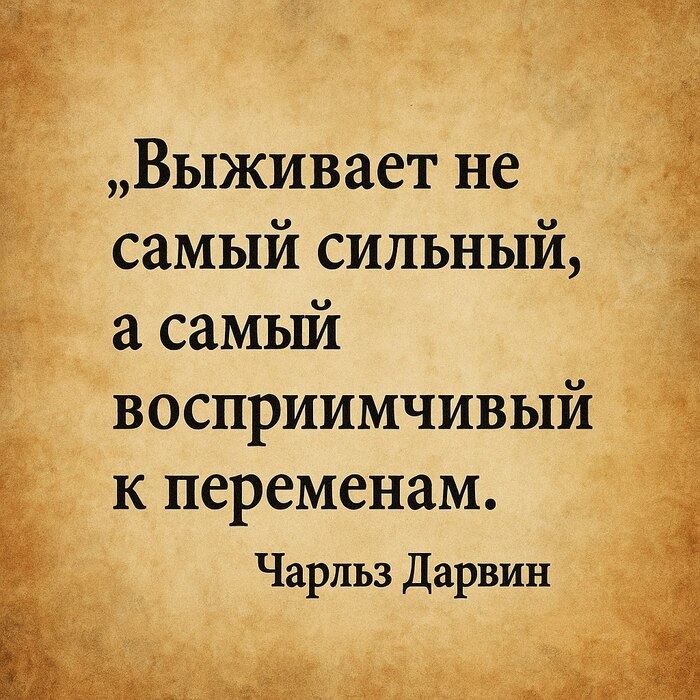  18 , , ,   ,  ,  ()
