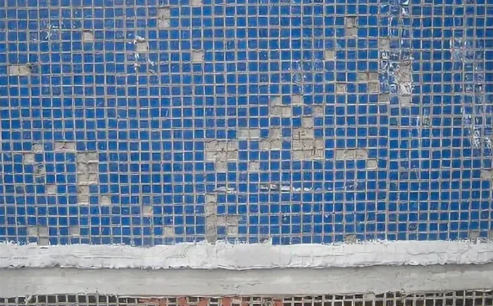 Зачем в СССР панельные дома облицовывали маленькими стеклянными плитками Панельный дом, Сделано в СССР, Плитка, Стекло, Бигпикча, Длиннопост