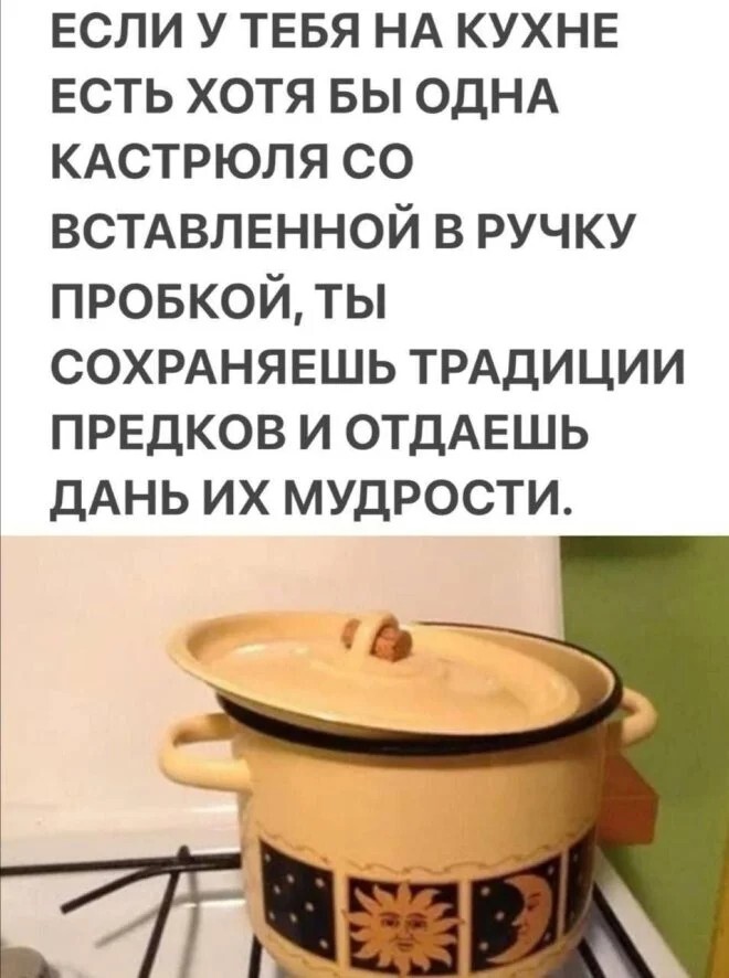   , ,   