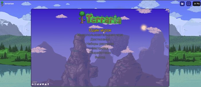       Terraria  , -,  , Terraria, , Carter54, Telegram ()