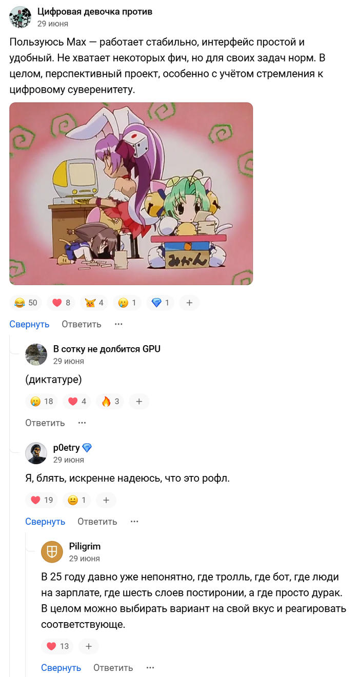         , , , , 