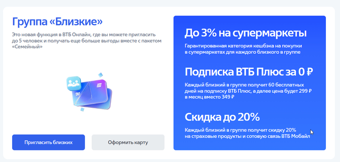       ) , , ,   ,  , ,   ,  