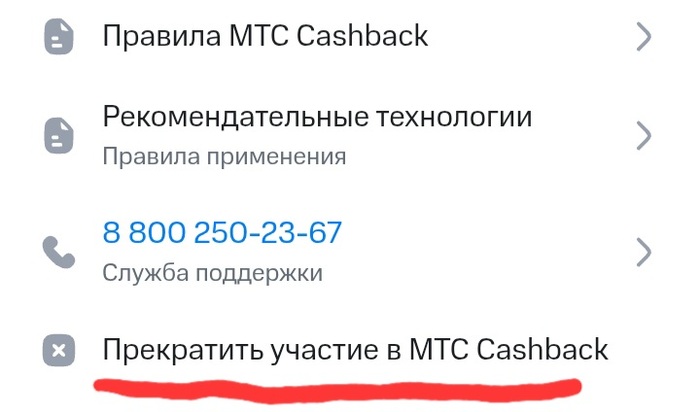           -,  , , ,   ,  , , 
