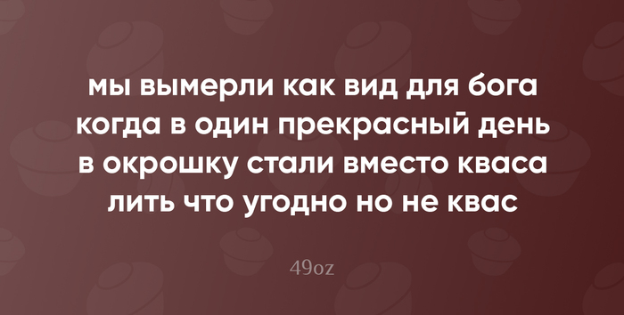 49  . 22