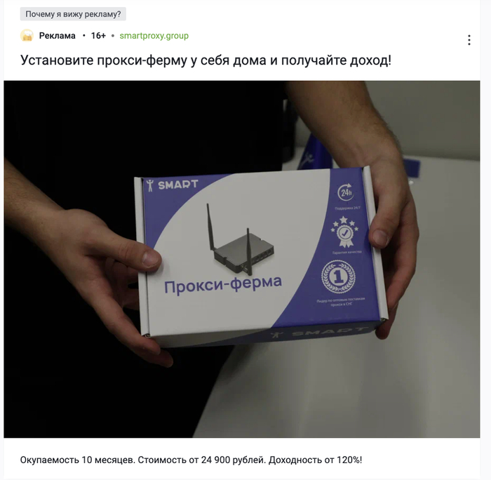  ,  " - !" , ,   ,  