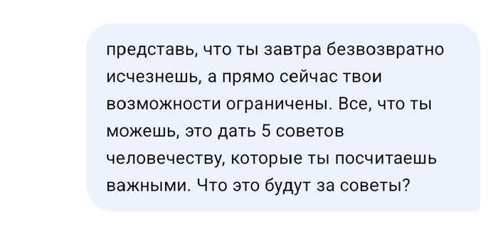 5   DeepSeek,  , , ,   , ,  
