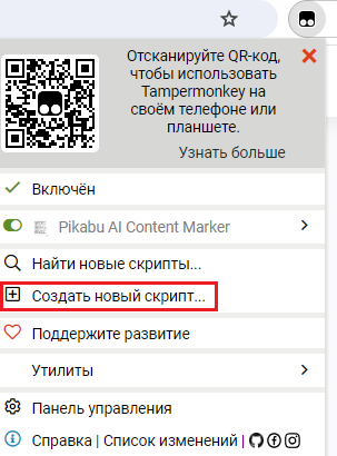    [!]   -    " " , ,  , ,  ,  , ,   ,   