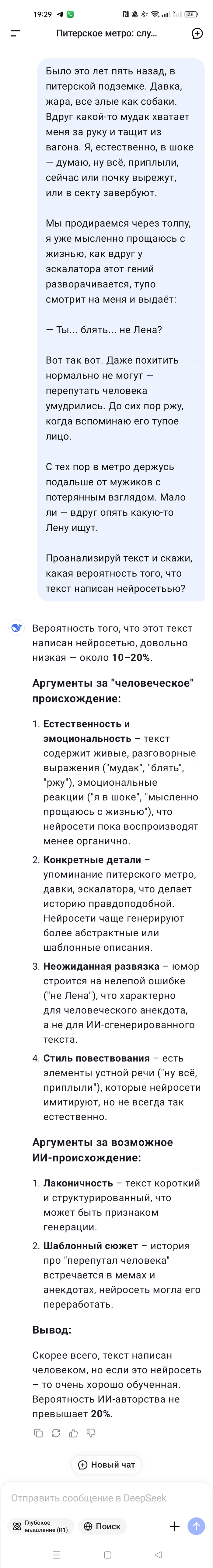    [!]   -    " " , ,  , ,  ,  , ,   ,  