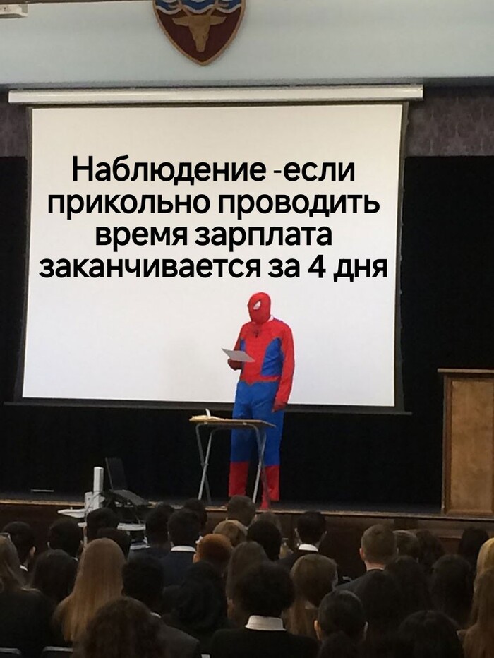   ... , ,   