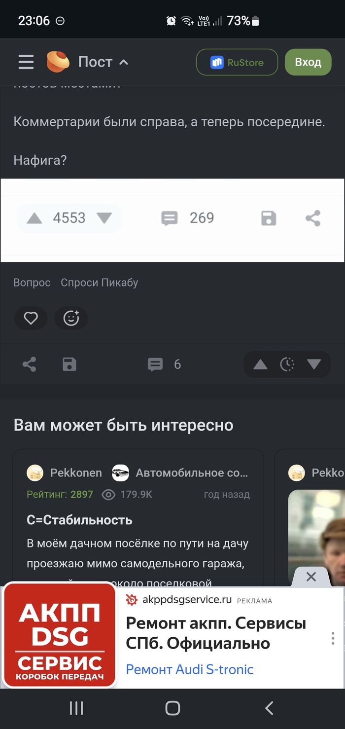    ? ,  , 