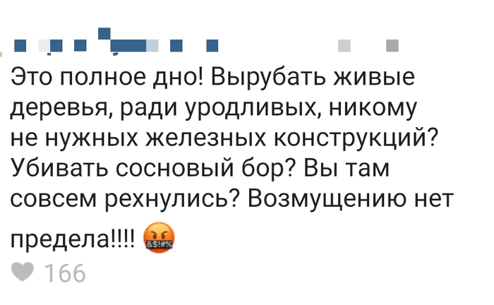    !  , ,  , , ,  (), 