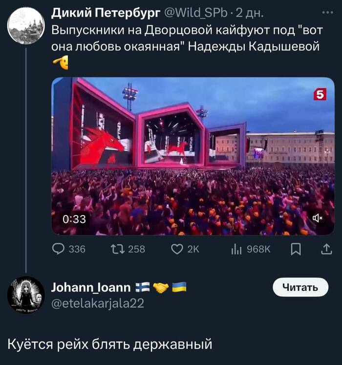 .    , X (Twitter), , , ,  , , ,   , 