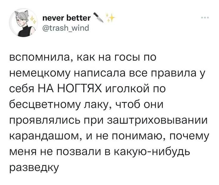       , X (Twitter), , , 