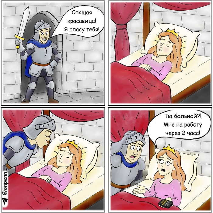    , ,  , , , , 