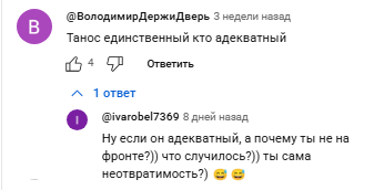 Z-)   , YouTube, , 