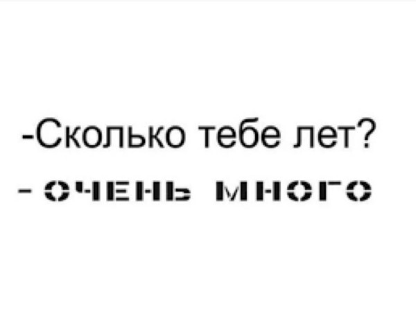   ,   , , 