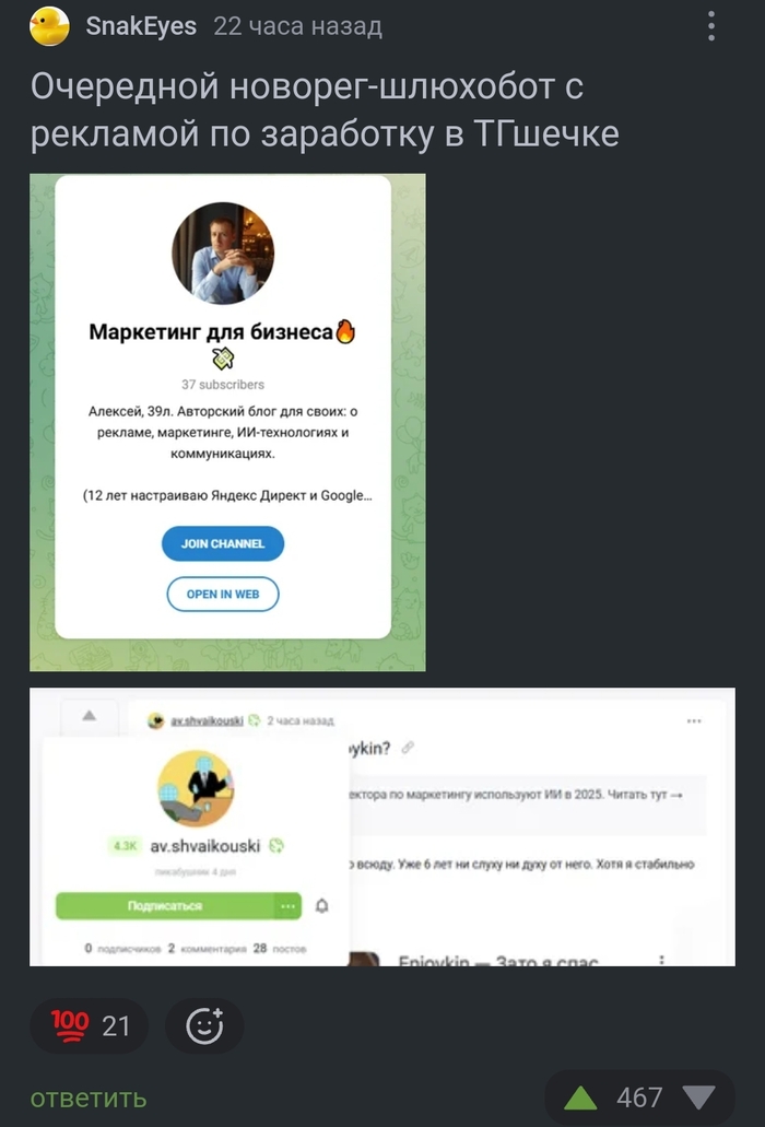        ,   ,  , , ,   , 