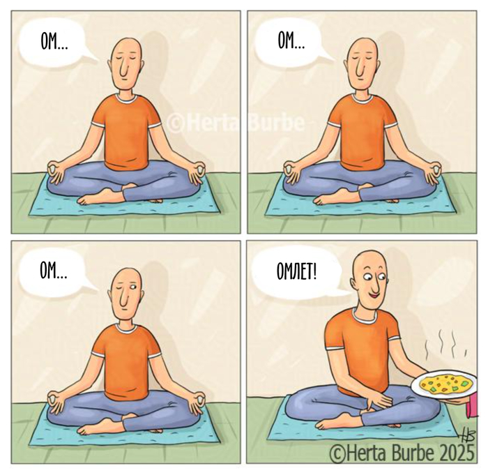     ... , Herta Burbe, , , , , , , ,  