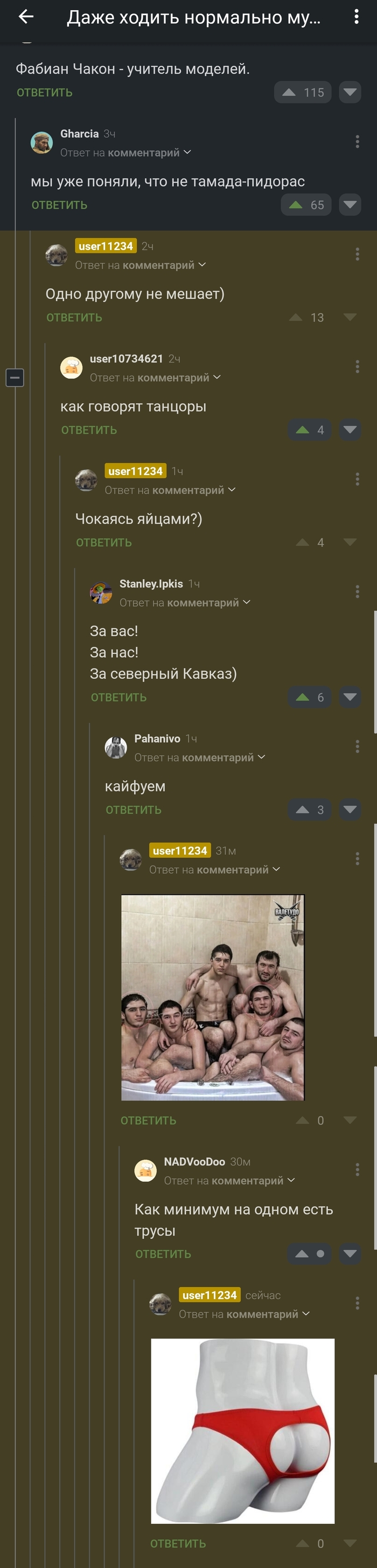         )  , , , , , ,  ,   , 