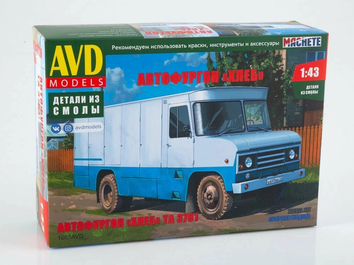     ? 10   ,  ,  ,  , , , , ,  , , , , , , , Avd,  , 
