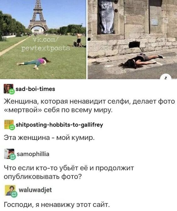    , ,   , 