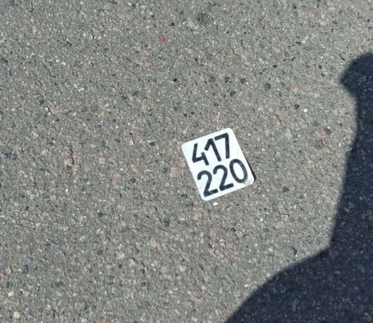 ���� ����������...