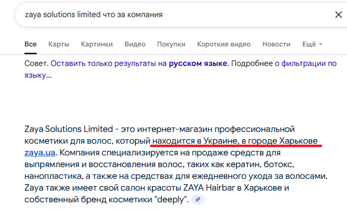   Donationalerts   Donationalerts, , , , , , 