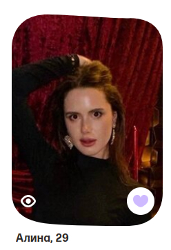    ,    , , , 