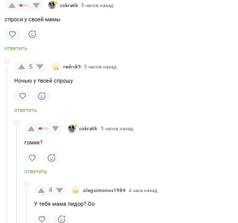   ! , , 