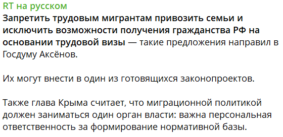   : "  "" , , , , Telegram ()