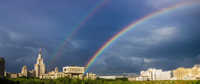 Rainbow
