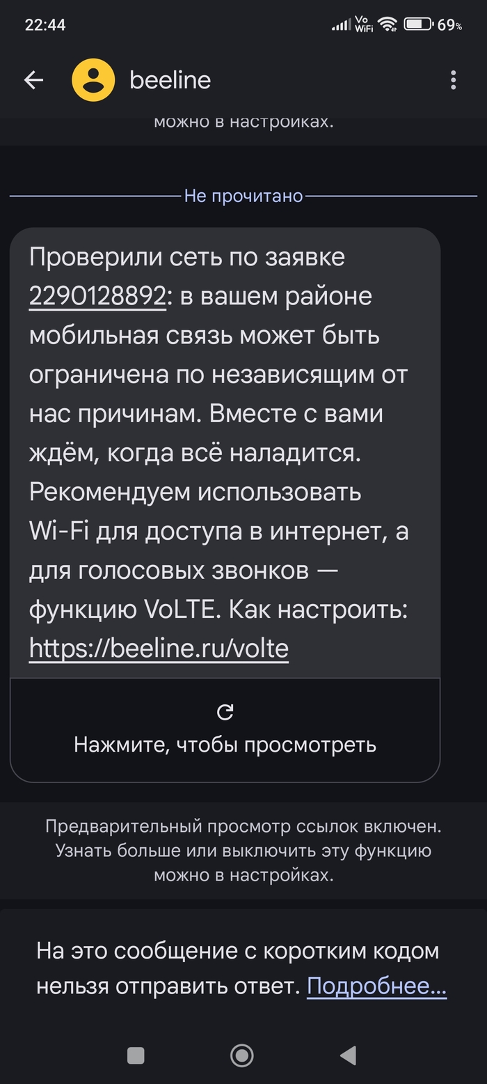 -  !  , , , , , 