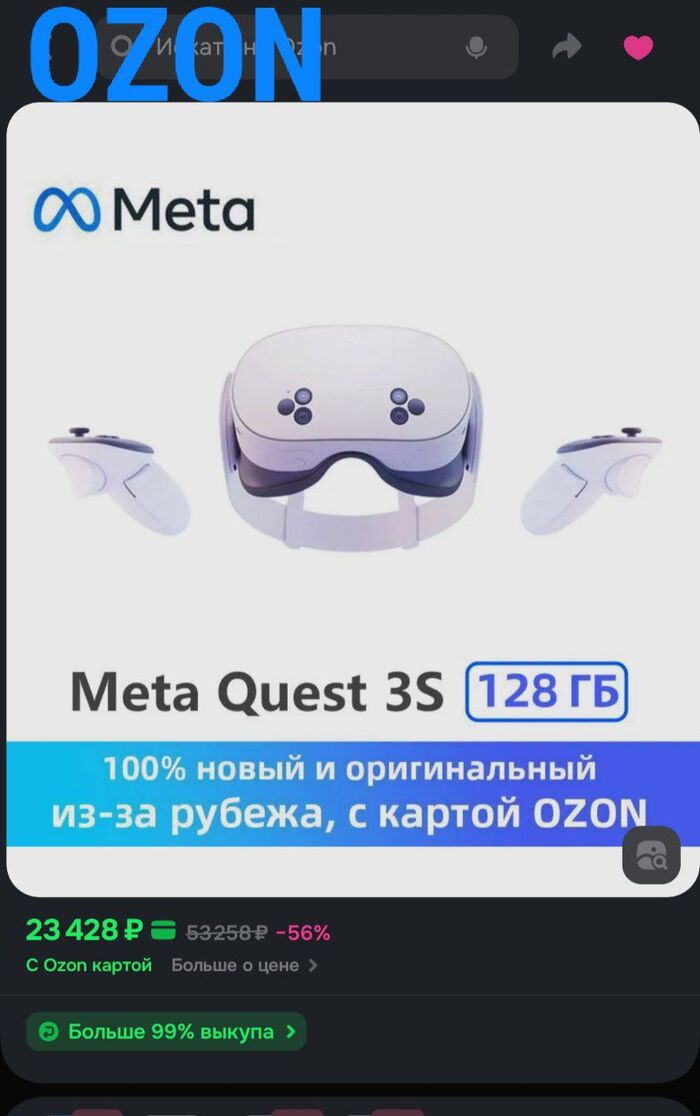  Kvachkov      , -, ,   , OZON,   , , DNS, , ,  