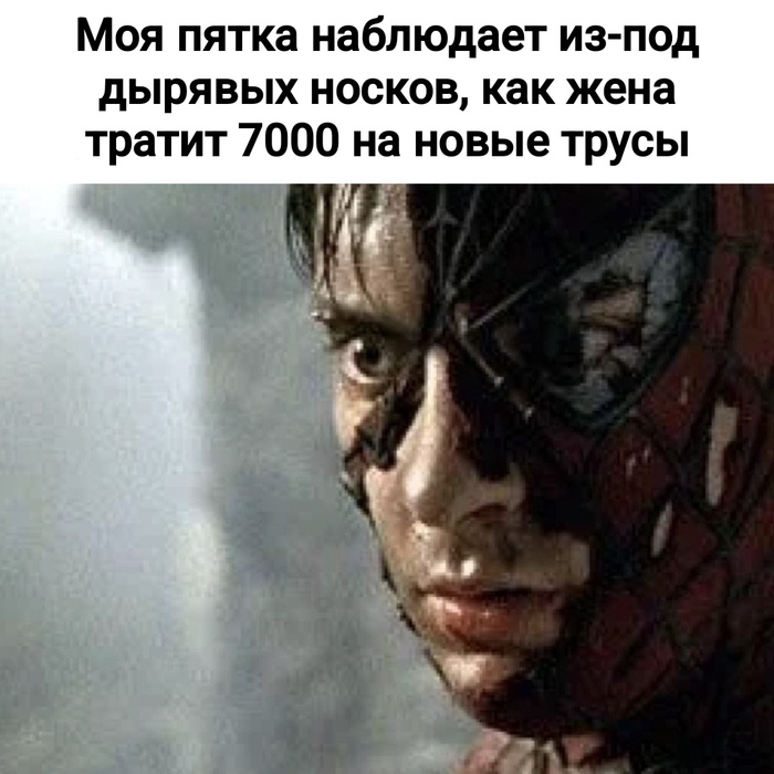    ,   , ,  , , -