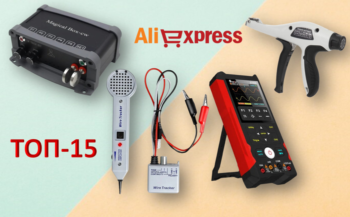 14      AliExpress , ,  , , AliExpress,  , Xiaomi,  , , 