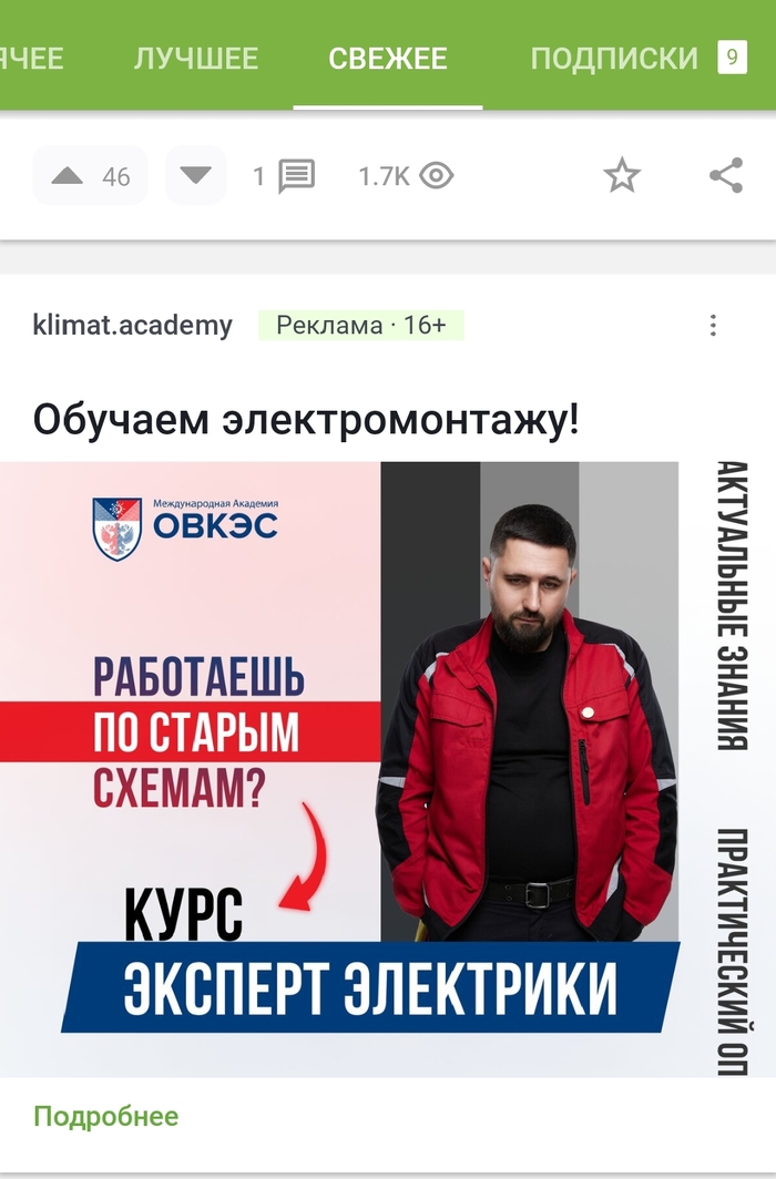     , , , , 