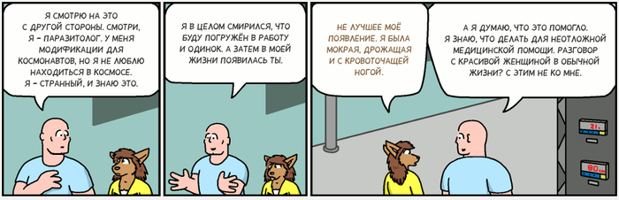 Freefall 4238  4239 , Comicslate, , Freefall,  , ,  , 