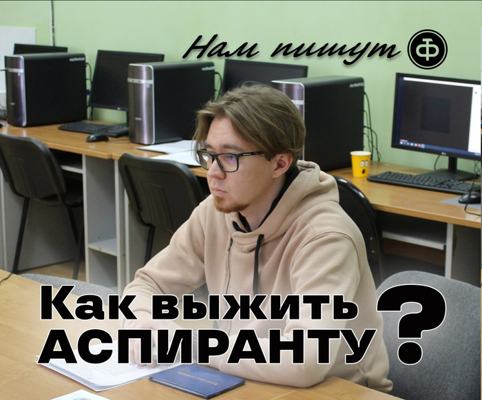  ,      .   , , Telegram ()