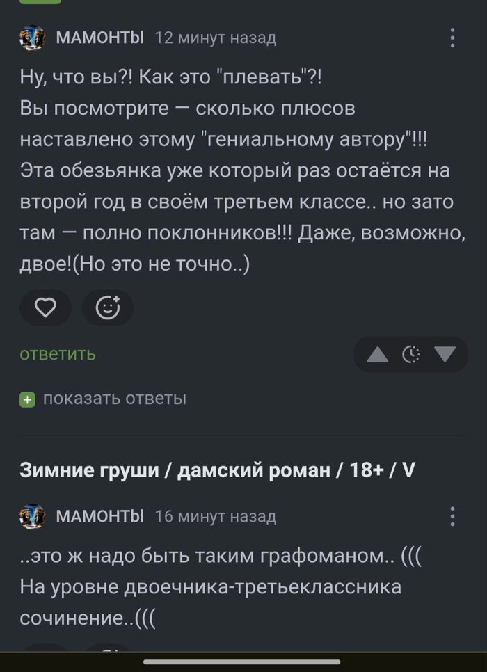          ,       , , ,  , , ,   , 