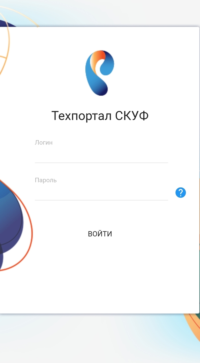   , ,  ()