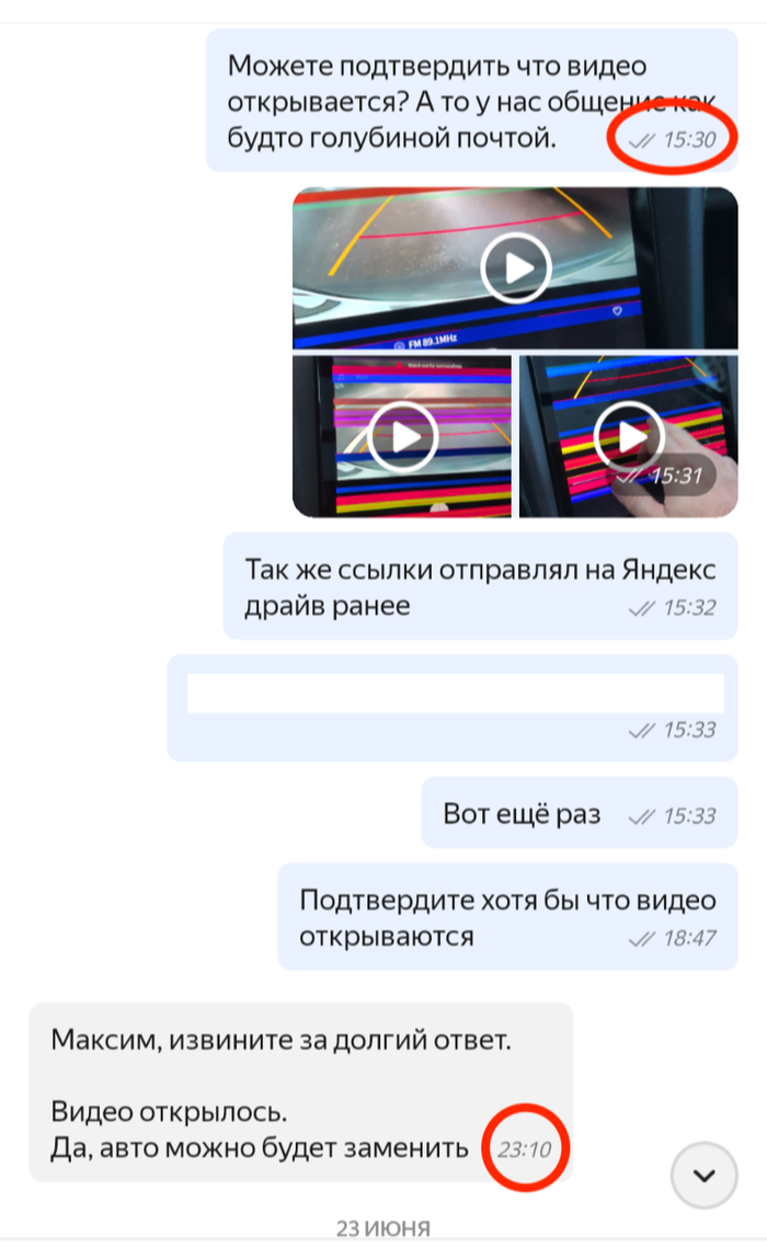          , , ,  , 