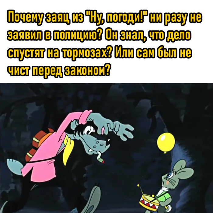 Воспитывая детей, мы строим фундамент для будущего